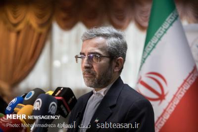 مخالفت اغلب كشورهای شورای حقوق بشر با غربی ها ضد ایران