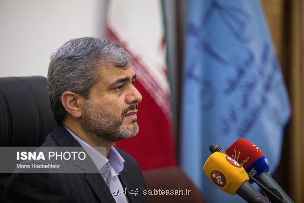 پیام تبریك دادستان تهران به مناسبت 12 فروردین روز جمهوری اسلامی