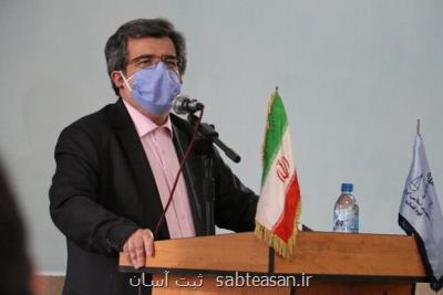 سند جامع تحول قضایی سبب انضباط كاری است