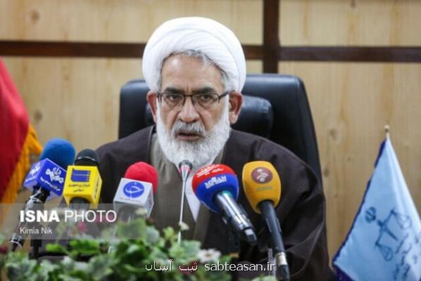 صدور دستور تخلیه ۳۷۰۰ تن کالای مسموم در یکی از انبارهای بندر امام خمینی