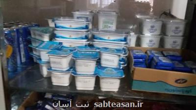 ۶۰۰ کیلو مواد لبنی غیربهداشتی در جنوب غرب تهران کشف شد