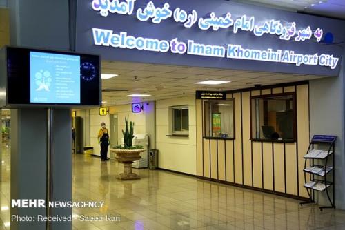 فرآیند واگذاری جایگاه تشریفات فرودگاه امام خمینی اصلاح گردید