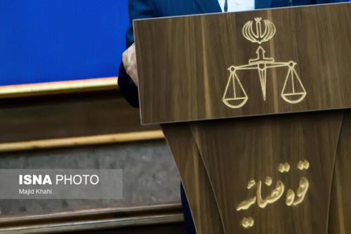 صدور کیفرخواست ۱۰۵ پرونده در رابطه با ناآرامی های اخیر در خوزستان