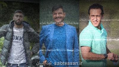 از آموزش ساخت کوکتل ملوتوف تا نمایش پرچم تجزیه طلبان