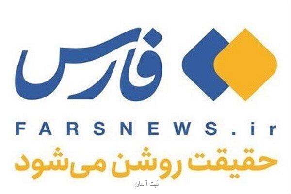 دستور رییس دادگستری تهران در ارتباط با هک خبرگزاری فارس