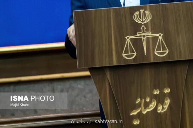 کیفرخواست ۷ متهم امنیتی در شیراز صادر شد