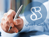 حمایت دستگاه قضا از شعار سال ۱۴۰۲