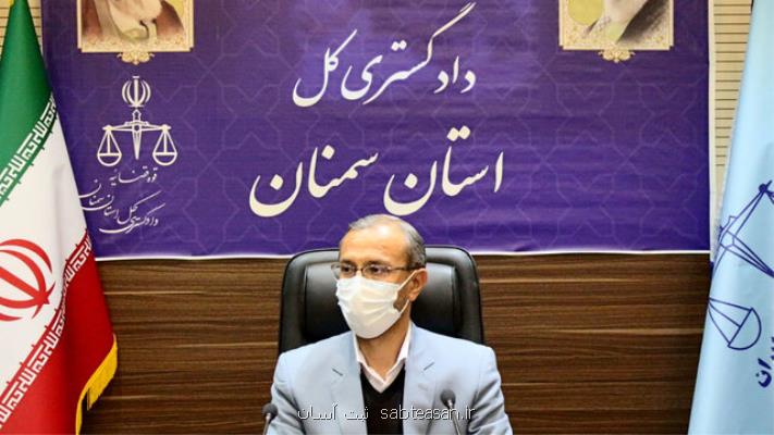 صدور کیفرخواست عوامل خرابکاری ناکام در یک واحد نظامی سمنان