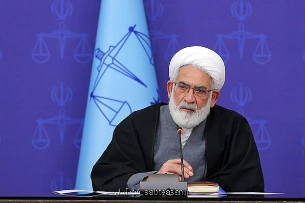 منتظری رئیس دیوان عالی کشور شد