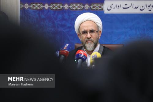 دادخواستی در رابطه با رسیدگی به آلودگی هوا ثبت نشده است