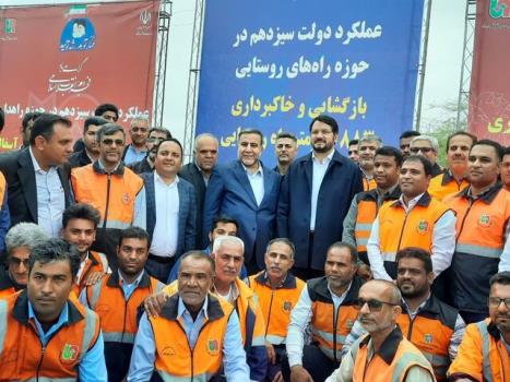 سه هزار کیلومتر راه روستایی در کشور