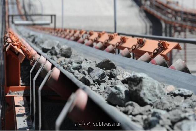 راندمان 30 درصدی پرعیار سازی ذخایر هماتیتی در کشور