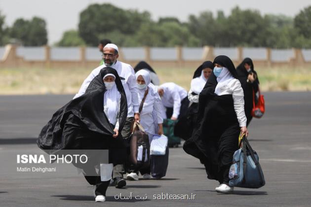 منتظر صدور مجوز از جانب عربستان هستیم