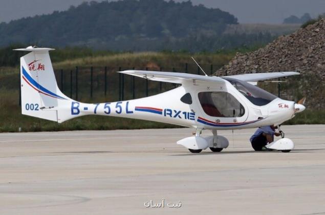 پرواز نخستین هواپیمای برقی چین