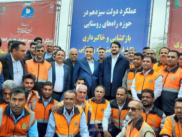 سه هزار کیلومتر راه روستایی در کشور