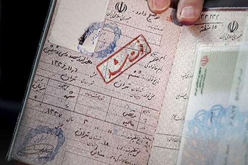 میانگین سن مرگ و میر در کشور 66 و دو دهم سال است