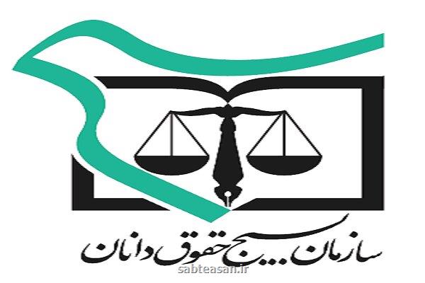 رژیم صهیونیستی به زودی تاوان اعمال جنایتکارانه خودرا خواهد داد