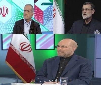 در نخستین روز رقابت انتخابات نامزدها چه اظهارات اقتصادی کردند؟