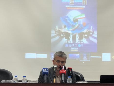 جزییات نشست حاکمیت ایران بر خلیج فارس از نظر حقوقی و بین المللی