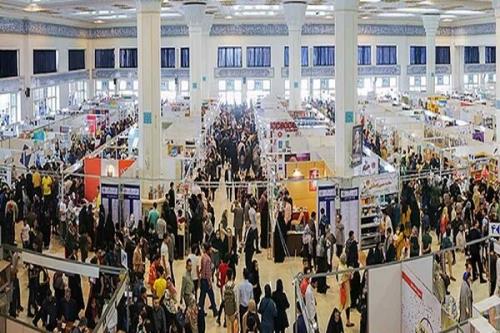عرضه 470 عنوان کتاب در غرفه مرکز مطبوعات و انتشارات قوه قضاییه