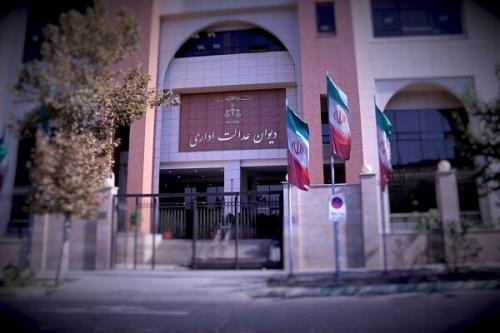ابطال تصمیم وزارت اقتصاد درباره ی سقف کارت به کارت