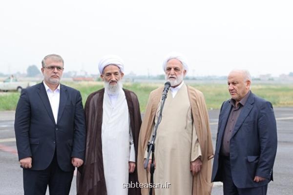مسایل و مشکلات قضایی و حقوقی مازندران بررسی می شود