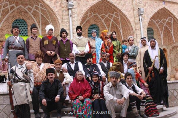 ایران نماد تنوع فرهنگی و همزیستی مسالمت آمیز در جهان