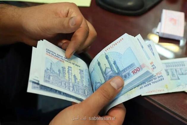جزئیات مصوبه مجلس در رابطه با پرداخت فوق العاده خاص کارکنان دولت