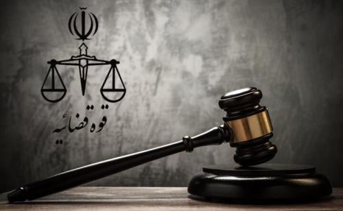 حکم اعدام بابک شهبازی جاسوس موساد اجرا شد
