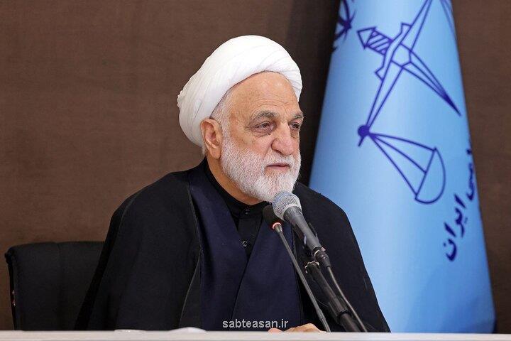 پیام تسلیت رییس قوه قضاییه به حجت الاسلام مرتضوی مقدم