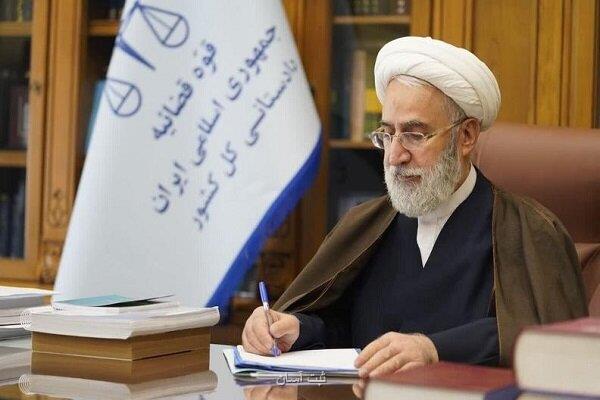 نامه دادستان کل به مقامات حقوق بشری سازمان ملل در رابطه با حمله به ایران