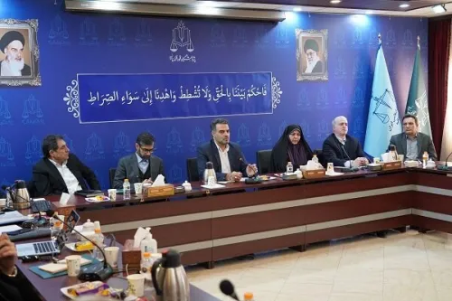 نشست تخصصی بایسته های حمایت قضایی از تولید و سرمایه گذاری