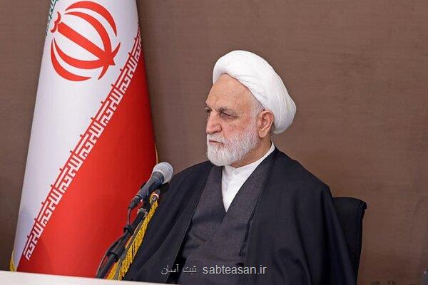 پیام تسلیت رئیس قوه قضاییه به دنبال درگذشت همسر عضو مجمع تشخیص مصلحت نظام