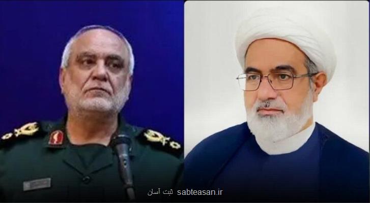 شناسایی نفوذی ها با همکاری اطلاعاتی مردم سریع تر به نتیجه می رسد