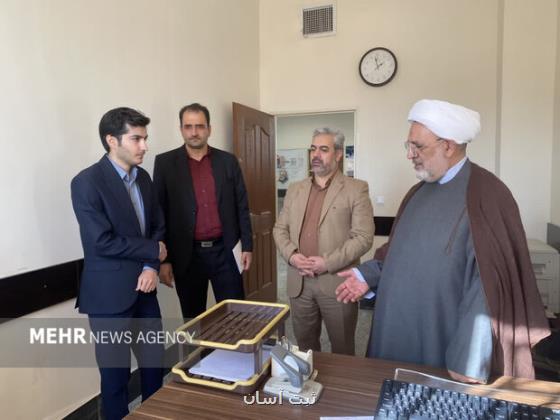 تاکید رئیس کل دادگستری استان سمنان برارتقای حوزه قضایی بیارجمند شاهرود