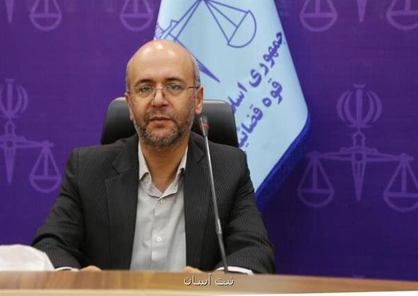 صدور کیفرخواست پولشویی در پرونده رضایت خودرو