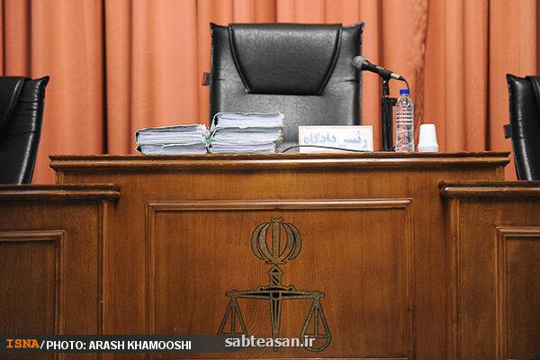 توقیف قسمتی از حقوق کارمندان به مفهوم تقسیط محکوم به نیست توقیف قسمتی از حقوق کارمندان به مفهوم تقسیط محکوم به نیست