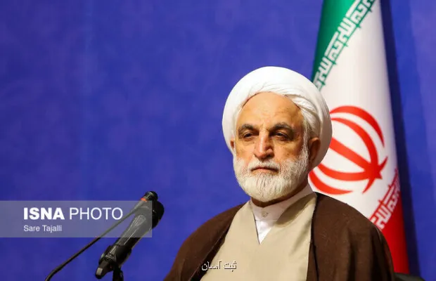 پذیرای نظرات نخبگان برای ارتقاء سند تحول و تعالی قضایی هستیم