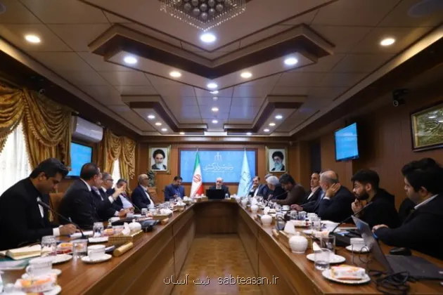 پنجمین جلسه کارگروه حقوقی قضایی رفع مشکلات فعالین بخش خصوصی