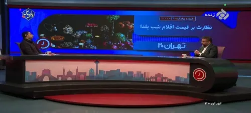 قیمت برنج در بعضی استان ها به 140 تا 150 هزار تومان رسیده است