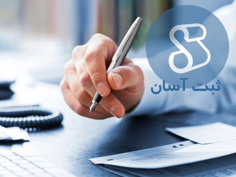 تعامل دولت با دستگاه قضا