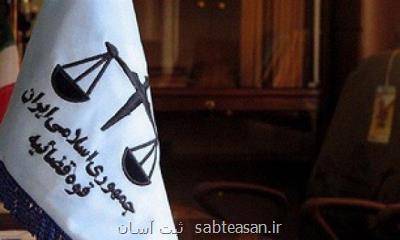 رهایی ۳۷ محكوم به قصاص نفس از اعدام در كرمان