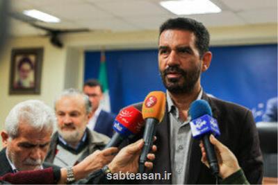 توضیح قاضی مسعودی مقام درباره حضور شبنم نعمت زاده با چادر در دادگاه