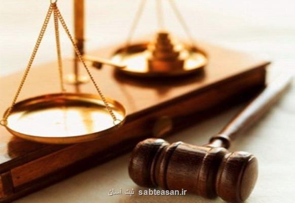 صدور احكام قطعی 7 نفر از مسئولان اداری نور