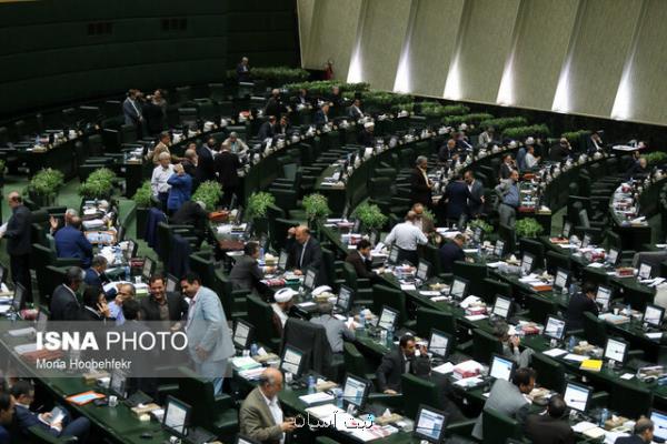 كدامیك از نمایندگان فعلی مجلس رد صلاحیت شدند