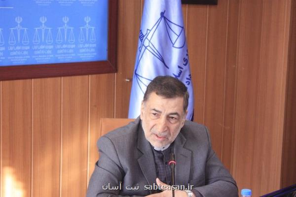 با لحاظ 3 اصل سرعت، دقت و قاطعیت، حفظ آبرو و اعتبار مردم در اولویت قرار دارد