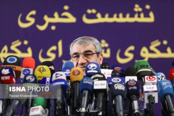 سینا كمالخانی نمی تواند به مجلس یازدهم راه پیدا كند