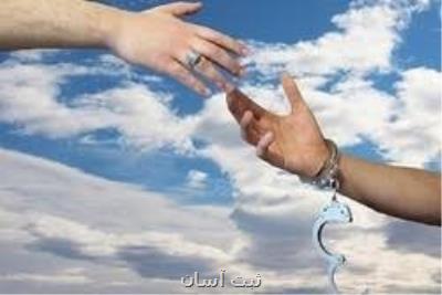233 زندانی نیازمند، چشم به راه كمك خیران در گلریزان مجازی گلستان