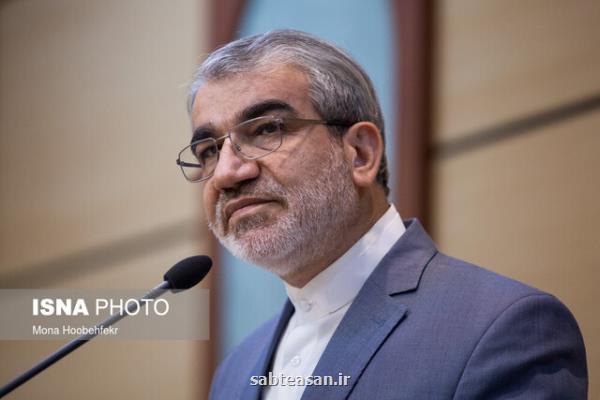 بیشترین ردصلاحیت ها در انتخابات مجلس یازدهم مربوط به سوءاستفاده های مالی بود