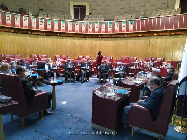 برگزاری جلسه مشترك رؤسای كمیسیون های مجلس با اعضای شورای نگهبان